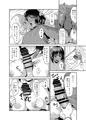 【漫画サンプル】実家に帰ったら成長した従妹といちゃラブしたお話