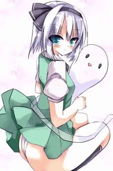 妖夢