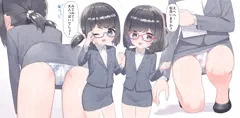 スーツのうちの子