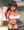 田舎の無知巨乳姪っ子