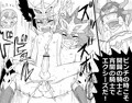 カオスソルジャーデッキでのやむなし戦術