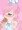先っぽキュアプリズム