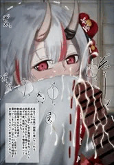 巫女さん衣装で優しく慰めてくれるaymちゃん