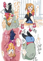丸ライブ！