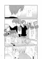 【創作BL】ハッピーライフ【サンプル】
