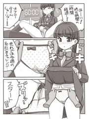 糸引き。