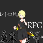 グロン