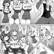 リクエスト🌵🎠⚾🧡🫐