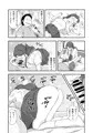 『ロリコンおっさんとアクマ②』　販売中です。