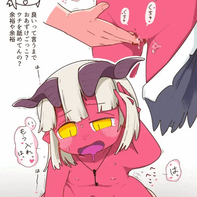 赤肌