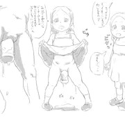 がまんごっこ