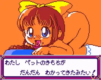 ぼくらはみんないきている