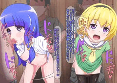 罰ゲームで全裸散歩かぁ……ひどいなぁ……