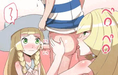 リーリエとルザミーネ