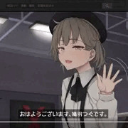 つぐちゃんの宿題撮影風景