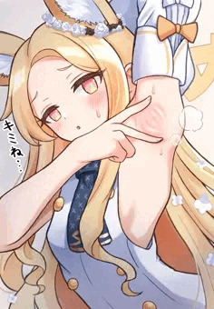 セイア.....腋...........