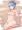んゆ