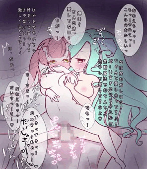 ヤンデレふたなり姉妹えっち♡