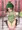 なおちゃんは援助交際したい可愛い