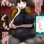 鬼島那津美