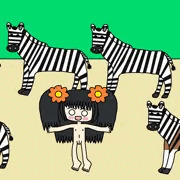 ゼブラワイルド