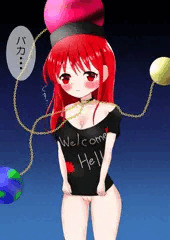 【パイパン差分】下脱ぎヘカーティア