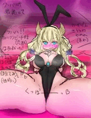 クッパ姫討伐❤