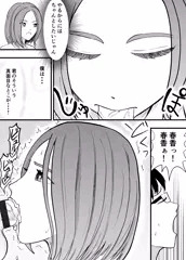 やっぱり夏は口内射精！
