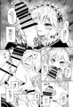 ももいろカルテット2+