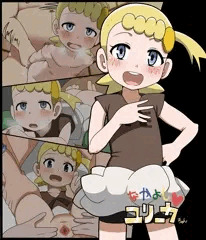 ユリーカ