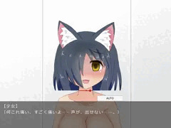 リョナゲ作ってます！