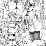 ぱいずり