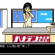 もしかしてローカルCM