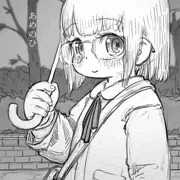 あめのひ／こどもえるふしょうかん