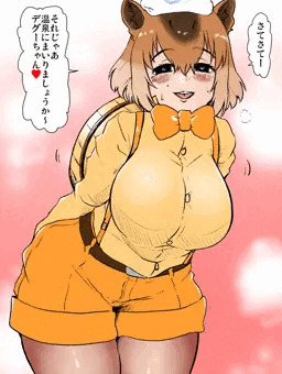 下心丸出しのカピバラちゃん