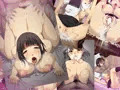 ボクが地味目でカワイイ女子●生と毎日中出し生オナホセックスできるワケ