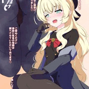 ニヤニヤ教授