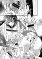 2/7閃華４新刊サンプル【みかんば】