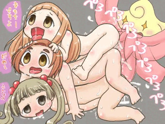 ひゃくれつなめ