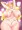 縛り白蓮さん