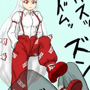 もこたん淡々玉潰し