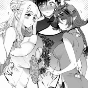 おめかしした女盗賊センリはこっそりアクメ我慢をしていて…♡