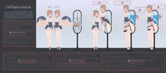 三角木亥融合拷問方案