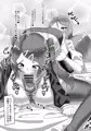 ふたなり家族のパパ治療日誌～長女のターン～