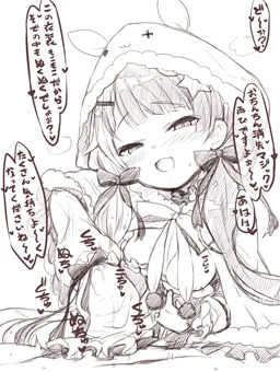 Vの叡智04