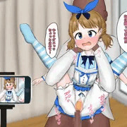 【Skeb】アリス桃子アナルっクス