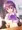 おっぱいチャレンジ