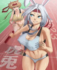 謹賀新年