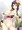 一部だけ濡れてる濡女子