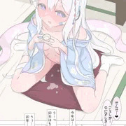 あけましておめでとうございます